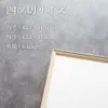 商品画像 2 のサムネイル