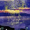 商品画像 3 のサムネイル