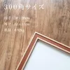 商品画像 2 のサムネイル