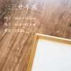 商品画像 2 のサムネイル