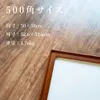 商品画像 2 のサムネイル