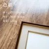 商品画像 2 のサムネイル