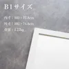 商品画像 2 のサムネイル