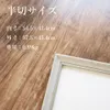 商品画像 2 のサムネイル