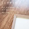 商品画像 2 のサムネイル