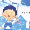 商品画像 3 のサムネイル