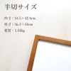 商品画像 2 のサムネイル