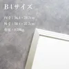 商品画像 2 のサムネイル