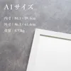 商品画像 2 のサムネイル