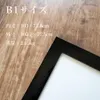 商品画像 2 のサムネイル