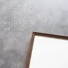 商品画像 2 のサムネイル