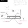 商品画像 4 のサムネイル