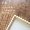 商品画像 2 のサムネイル