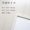 商品画像 2 のサムネイル