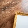 商品画像 2 のサムネイル