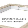 商品画像 7 のサムネイル