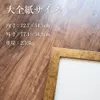 商品画像 2 のサムネイル