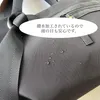 商品画像 8 のサムネイル