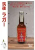 商品画像 1 のサムネイル