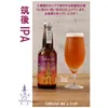 Thumbnail of product image 1