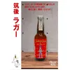 Thumbnail of product image 4