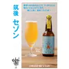 Thumbnail of product image 3