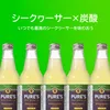 商品画像 2 のサムネイル