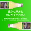 商品画像 4 のサムネイル