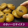 商品画像 3 のサムネイル
