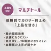 商品画像 5 のサムネイル