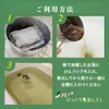 商品画像 5 のサムネイル