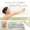 商品画像 4 のサムネイル