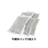 商品画像 3 のサムネイル