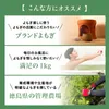 商品画像 6 のサムネイル