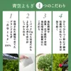 商品画像 7 のサムネイル
