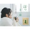 商品画像 3 のサムネイル