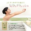 商品画像 3 のサムネイル