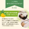 商品画像 4 のサムネイル