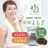 商品画像 2 のサムネイル