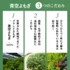 商品画像 7 のサムネイル