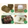 商品画像 5 のサムネイル