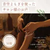 商品画像 5 のサムネイル