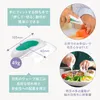 商品画像 8 のサムネイル