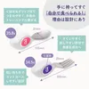 商品画像 8 のサムネイル