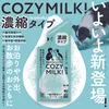 商品画像 3 のサムネイル