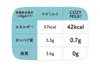 商品画像 8 のサムネイル