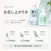 商品画像 10 のサムネイル