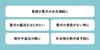 商品画像 9 のサムネイル