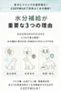 商品画像 4 のサムネイル