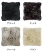 商品画像 4 のサムネイル